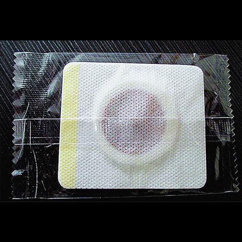 Navel Belly Button Patch Slimming Patch Abdomen Magnetic Detox Sticker Navel Belly Button Patch Slimming Patch Abdomen Magnetic Detox Sticker